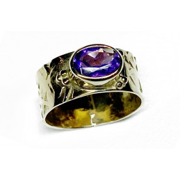 Améthyst 18 ct gold ring